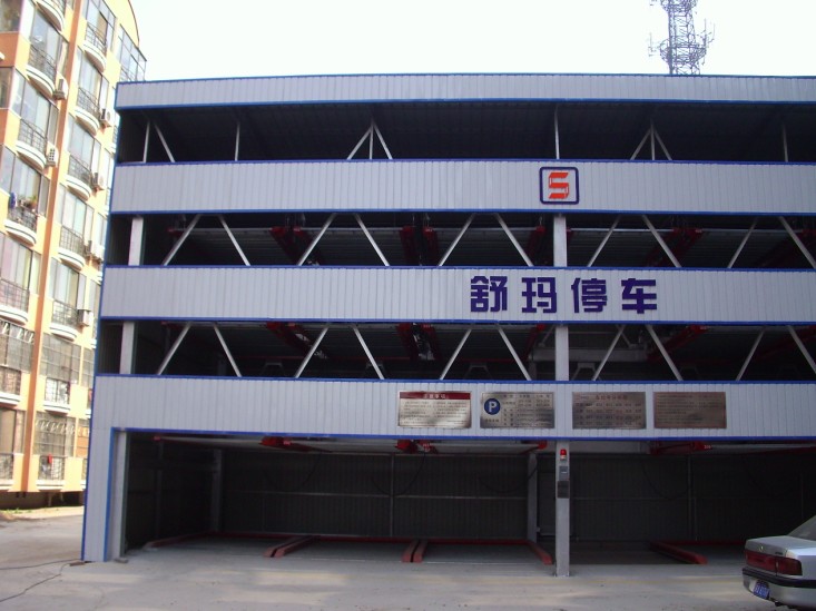 石家莊恆豐翠庭立體停車庫項目